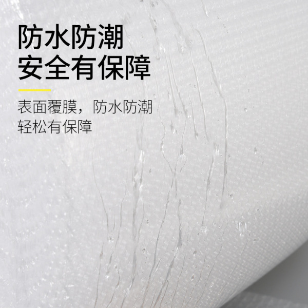 Picture of Bubble Wrap Paper Poly 5 Yard
