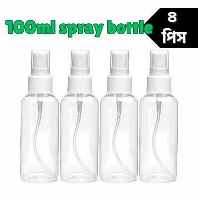 Picture of 100ml Spray bottle Transparent plastic bottle- 4 pcs