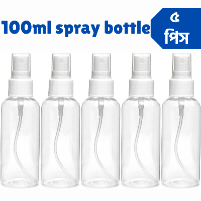 Picture of 100ml Spray bottle Transparent plastic bottle- 5 pcs