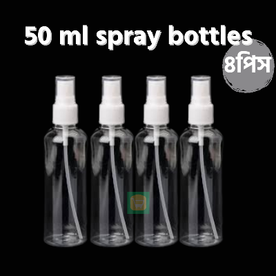 Picture of 50ml Spray bottle Transparent plastic bottle- 4 pcs