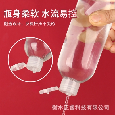 Picture of Plastic Oil Bottle Tiptop Cap 100Ml Transparent- 1 pcs