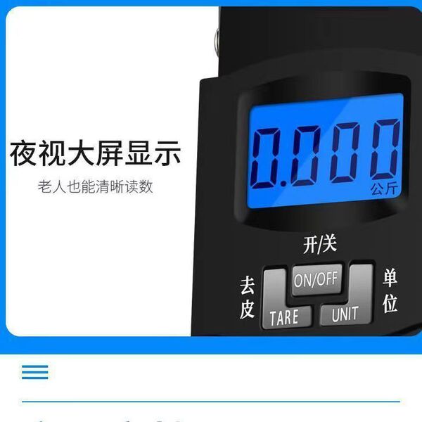 Picture of Digital Hanging Weight Scale - Weiheng Electronic Portable LCD Scale with Double Precision Hook for Luggage and Travel