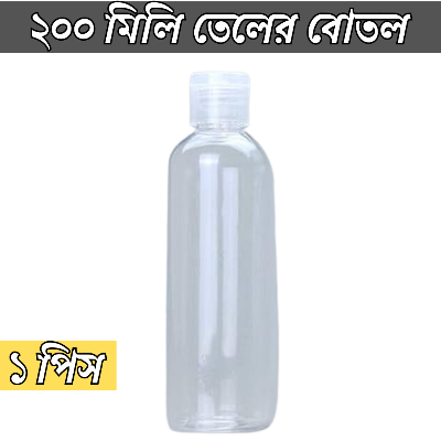 Picture of 200ml Oil Bottle TipTop Cap Transparent Plastic Bottle- 1 pcs