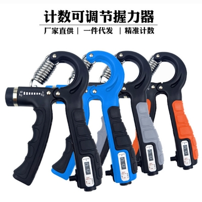 Picture of Hand Grips Finger Exerciser Grip Strengthener Arm Spring Expander Exercise Gym Fitness Training Wrist Gripper