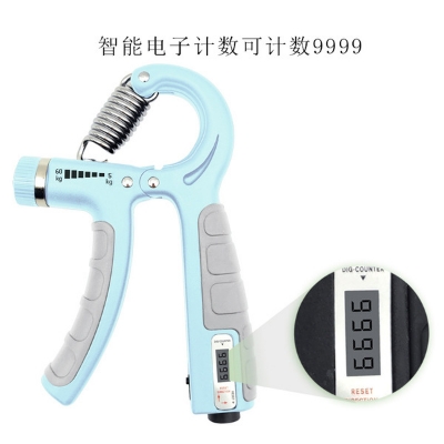 Picture of Hand Grips Finger Exerciser Grip Strengthener Arm Spring Expander Exercise Gym Fitness Training Wrist Gripper