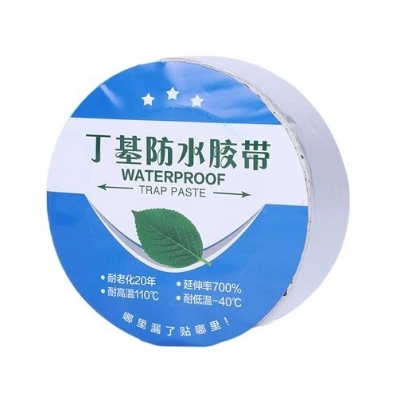 Picture of High Temperature Resistance Waterproof Tape Aluminum Foil Thicken Butyl Tape Wall Crack Roof Duct Repair Adhesive Tape