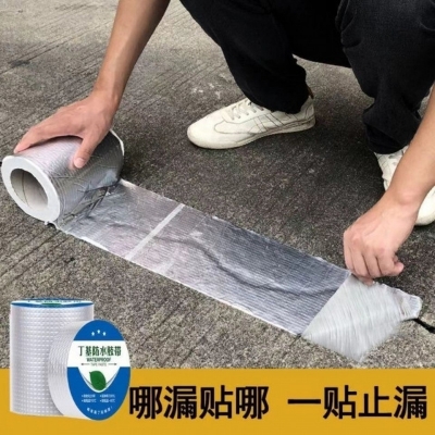 Picture of High Temperature Resistance Waterproof Tape Aluminum Foil Thicken Butyl Tape Wall Crack Roof Duct Repair Adhesive Tape