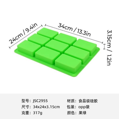 Picture of Minghao DIY Silicone 9-Connected Rectangular Silicone Soap Mold Creative Cold Process Soap Mold Silicone Cake Bread Mold
