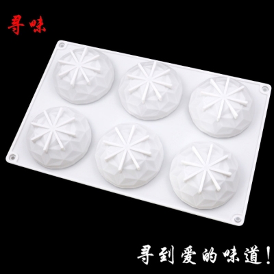 Picture of Taste Spot 6 even round diamond handmade bread mold silicone cake mold DIY cold soap tools