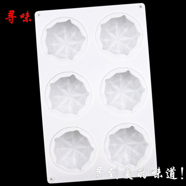 Picture of Taste Spot 6 even round diamond handmade bread mold silicone cake mold DIY cold soap tools