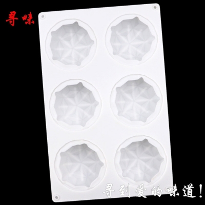 Picture of Taste Spot 6 even round diamond handmade bread mold silicone cake mold DIY cold soap tools