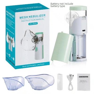 Picture of JSL-W303 Portable Mesh Nebulizer