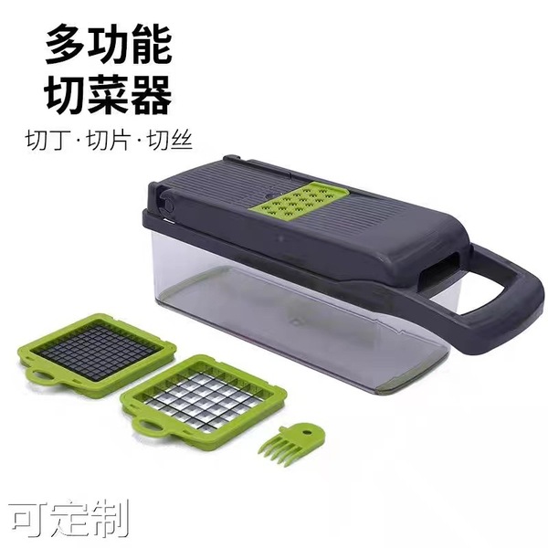 Picture of 16 in 1 Multifunction Vegetable Cutter with Squre Basket – Portable Chopper, Shredder & Grater for Quick Meal Prep