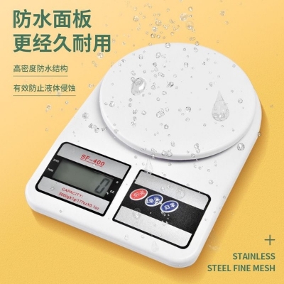 Picture of Digital Electronic Kitchen Scale SF-400