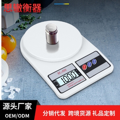 Picture of Digital Electronic Kitchen Scale SF-400