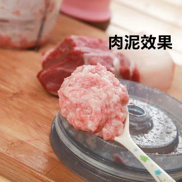 Picture of OSAKA JAPAN Multifunction Mini Hand Blender Grind Baby Food Maker