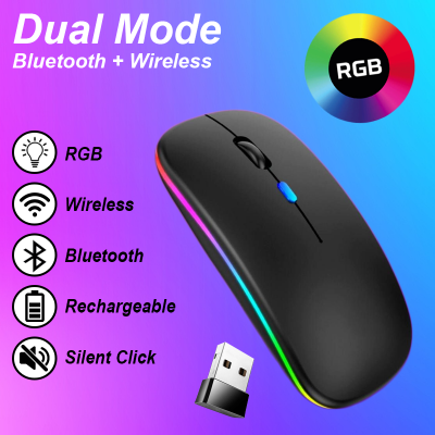 Picture of Rechargeable Wireless Bluetooth Rgb Ultra-Thin Mouse - Stylish Rgb Lighting With Versatile Connectivity - Matte Black