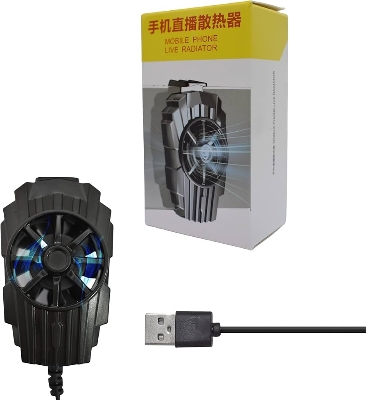 Picture of Cooler Air-Cooled Chicken King Refrigeration Artifact Game Cooling Cooling Cooling Back Clip Live Streaming Mobile Phone Radiato