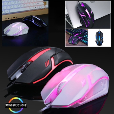 Picture of Wired Gaming Mouse LED Laptops PC Computers Optical Mice Computer Mouse- WHITE - White