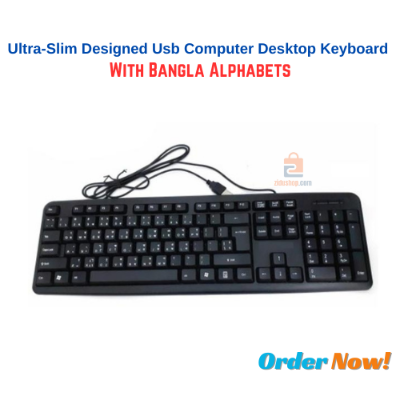Picture of Ultra-Slim Designed Usb Computer Desktop Keyboard With Bangla Alphabets - Sleek And Functional Keyboard For Desktop Use - Black