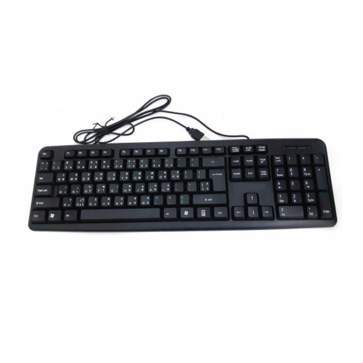 Picture of Ultra-Slim Designed Usb Computer Desktop Keyboard With Bangla Alphabets - Sleek And Functional Keyboard For Desktop Use - Black