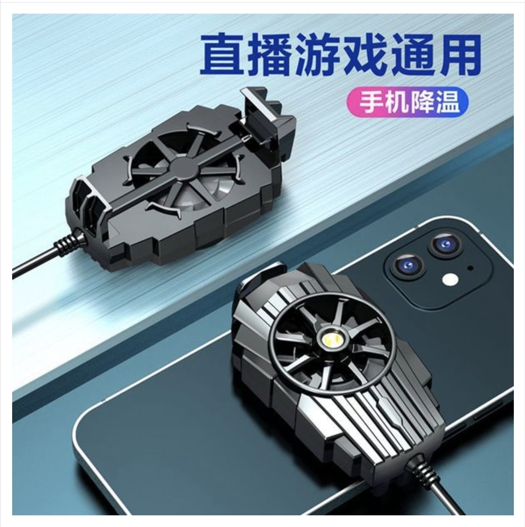 Picture of Cooler Air-Cooled Chicken King Refrigeration Artifact Game Cooling Cooling Cooling Back Clip Live Streaming Mobile Phone Radiato USB Type B To USB 3.0 Cable System - Black