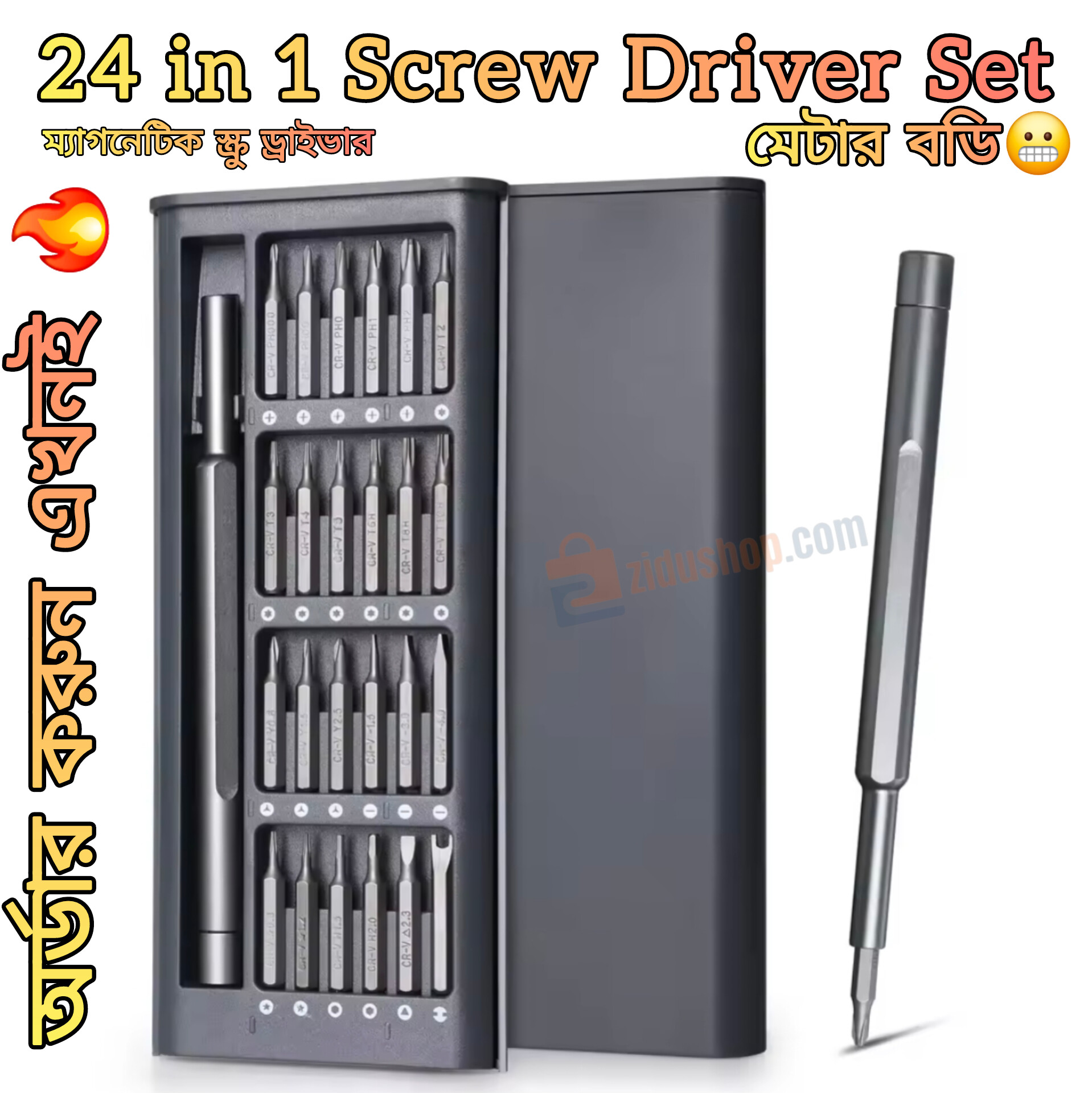 Picture of 24 in 1 Precision Screwdriver Set with Magnetic Driver, Jiffix Pocket Manual Screwdriver Tool Kit with Sliding Closure, Mini Professional Repair Tools for Electronics/Watch/Camera/Laptop/Glasses - Black