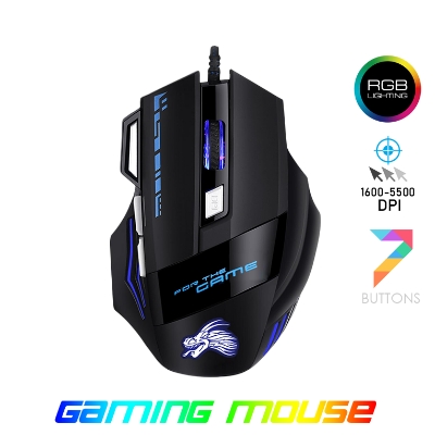 Picture of Dark Knight MX7 Wired E-Sports Optical Gaming Mouse - mx7