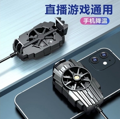 Picture of Cooler Air-Cooled Chicken King Refrigeration Artifact Game Cooling Cooling Cooling Back Clip Live Streaming Mobile Phone Radiato USB Type A Or USB 3.0 Cable System - Black