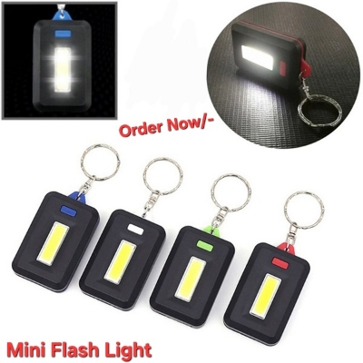 Picture of COB Mini Keychain Keyring Flashlight 3-Mode Waterproof Portable Torch Light Lamp - Multicolor