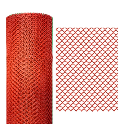 Buy Hexagonal Net (82ft x 5ftx1”)-Red