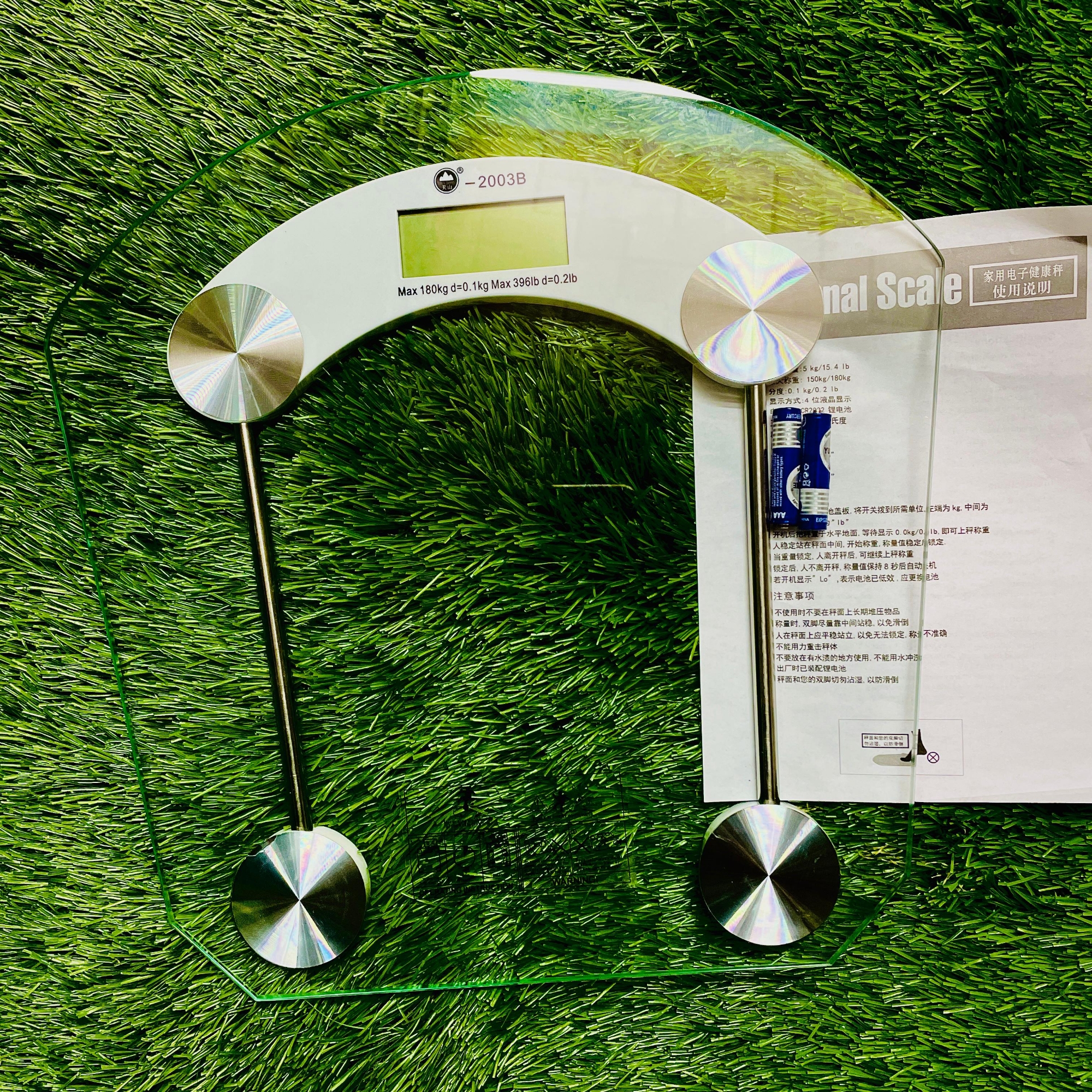 Picture of High Tech Digital Bathroom Weight/Scale - 1pcs - Best Performance - Sports Alpha Neutral