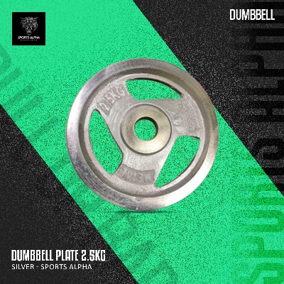 Picture of Dumbbell Weight Plate – 2.5KG – Chrome Finish – Silver – Sports Alpha Silver