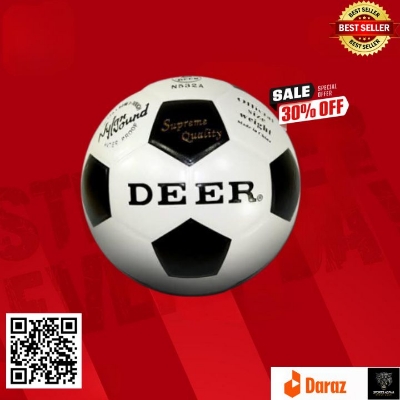 Picture of Deer Football – Official Size – Durable & High Quality – Sports Alpha Black and White