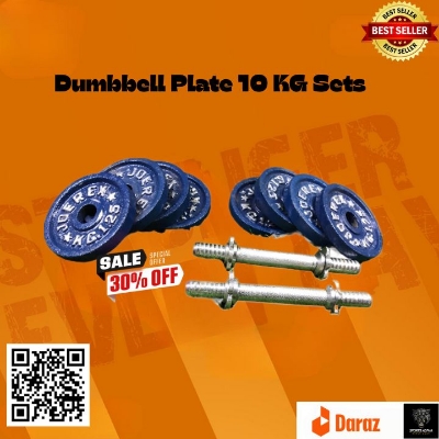 Picture of Eight Pieces Dumbbell Set With Two 10 inch Sticks - 10Kg - Blue and Silver Combo Blue