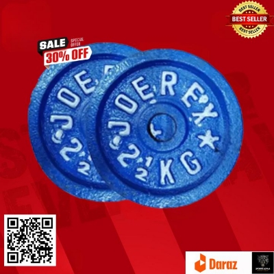 Picture of Dumbbell Plate 2.5Kg - Blue - 2Pcs - Sports Alpha Blue