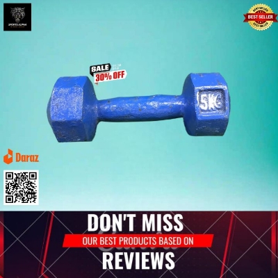 Picture of 5KG Blue Dumbbell - 1Pcs - Blue - Sports Alpha Blue