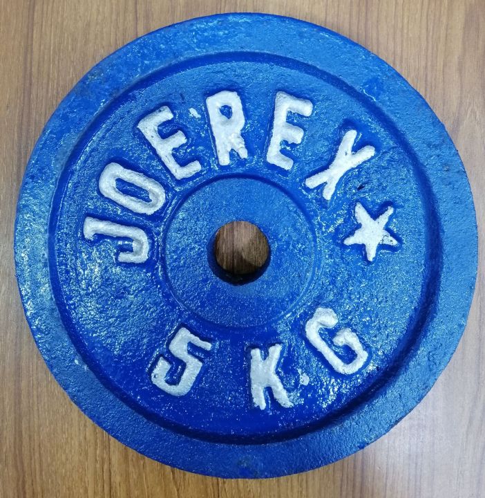Picture of Dumbbell Plate 5Kg - 1Pcs - (Blue) - Sports Alpha Blue