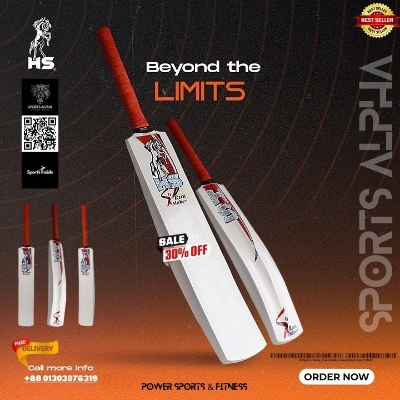 Picture of Cricket Bat | HS Run Maker | Limited Edition  | High Performance | | English Willow | Grade 1 | Sports Alpha White