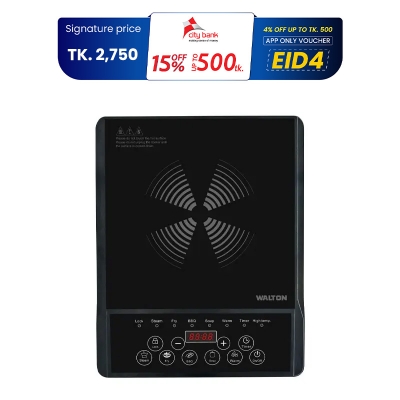 Picture of Walton Heat Master Elite Infrared Cooker - 2000 Watt  (Black) Adjustable and Touch Screen Panel, Rapid Heating and Faster Cooking time