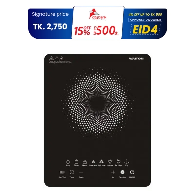 Picture of Walton WI-COOK MASTER Induction Cooker - 2000W, Multiple temperature sensor technology, Multi intelligent cooking system and Auto Safety Shut off