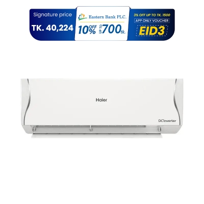 Picture of Haier 1 Ton AntirustCool Inverter Pro Air Conditioner With Wifi Control (HSU-12AntirustCool)
