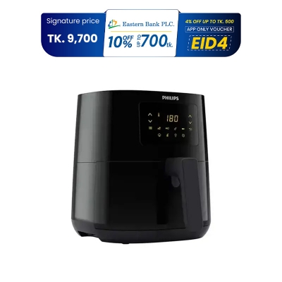 Picture of Philips HD9252 Air fryer 4.1 Liter (Best Price)