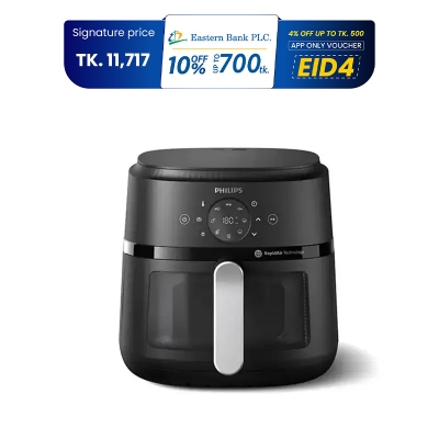Picture of Philips Air Fryer NA231 6.20 Ltr (Digital Display)