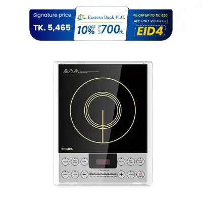 Picture of Philips Induction Cooker 2100W| HD4929 with Advanced heating technology and Customized programs (Best price)