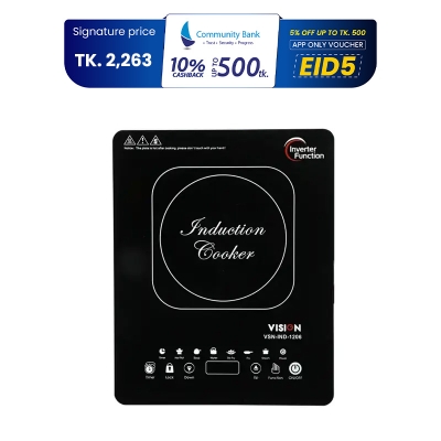 Picture of VISION Induction Cooker VSN-1206 Eco