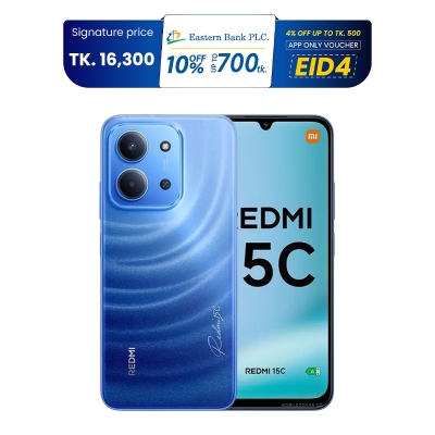 Picture of Xiaomi REDMI 15C 8GB RAM 256GB ROM, Multicolor (Best Price)