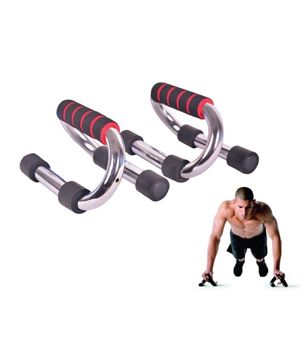 Buy Push Up Bar Online at Best Price