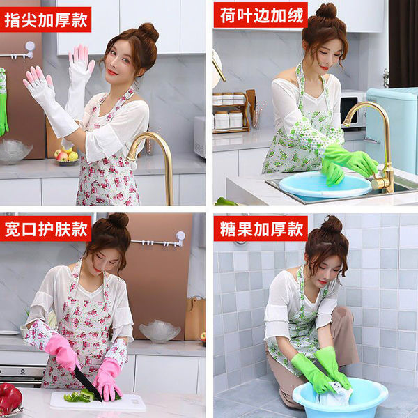 Picture of Kitchen Hand Gloves - 1 Pair - Hand Gloves - Hand Gloves - Hand Gloves