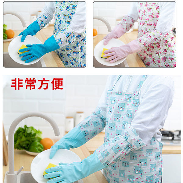 Picture of Kitchen Hand Gloves - 1 Pair - Hand Gloves - Hand Gloves - Hand Gloves